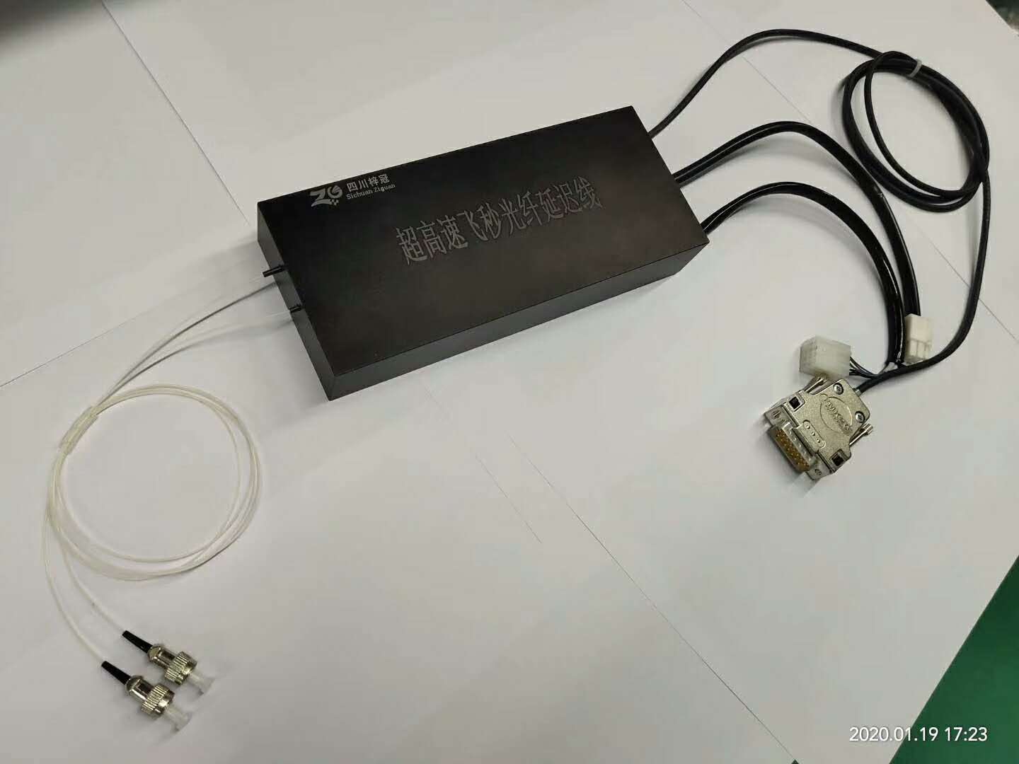 圖片關鍵詞