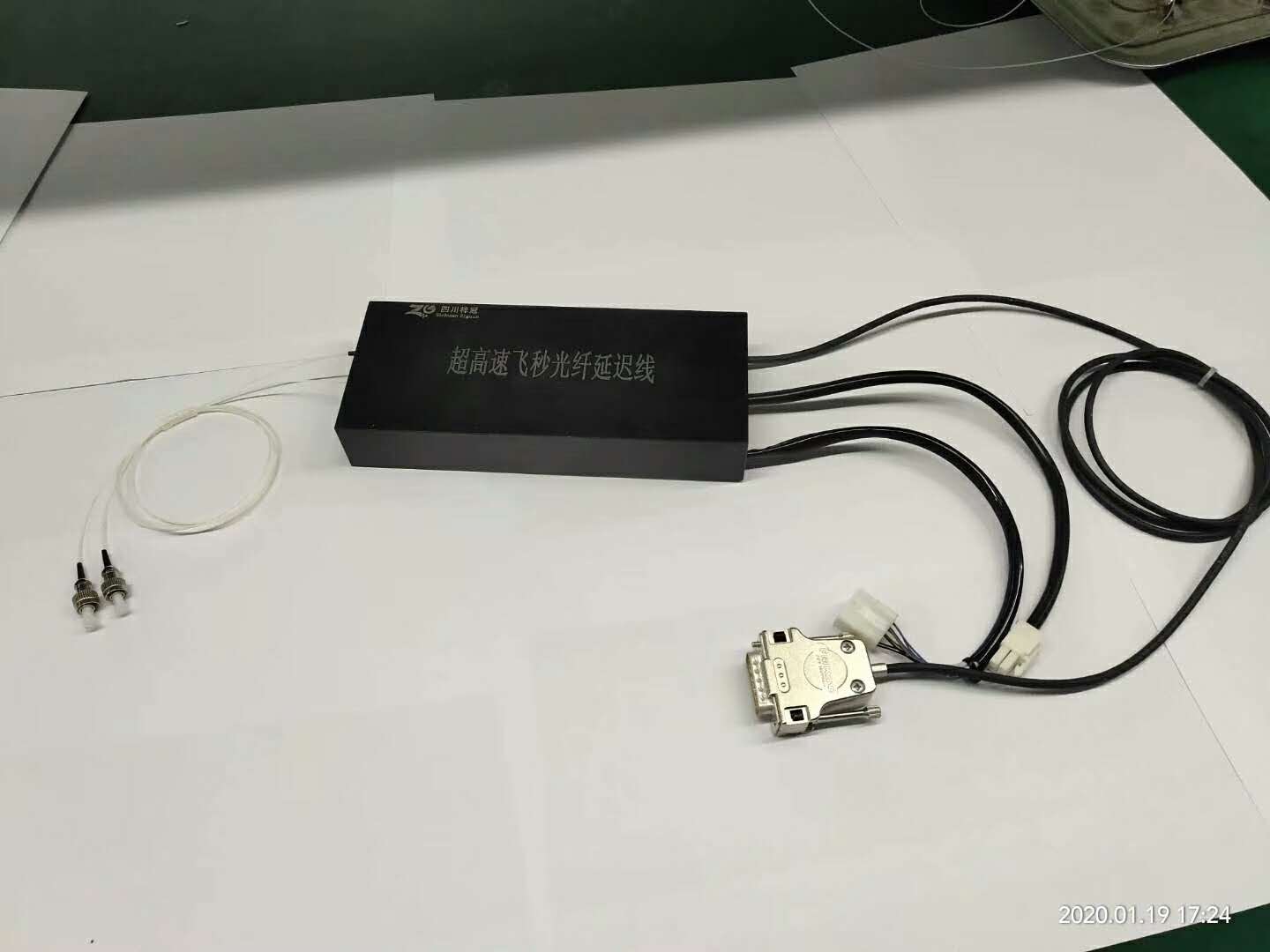 圖片關鍵詞